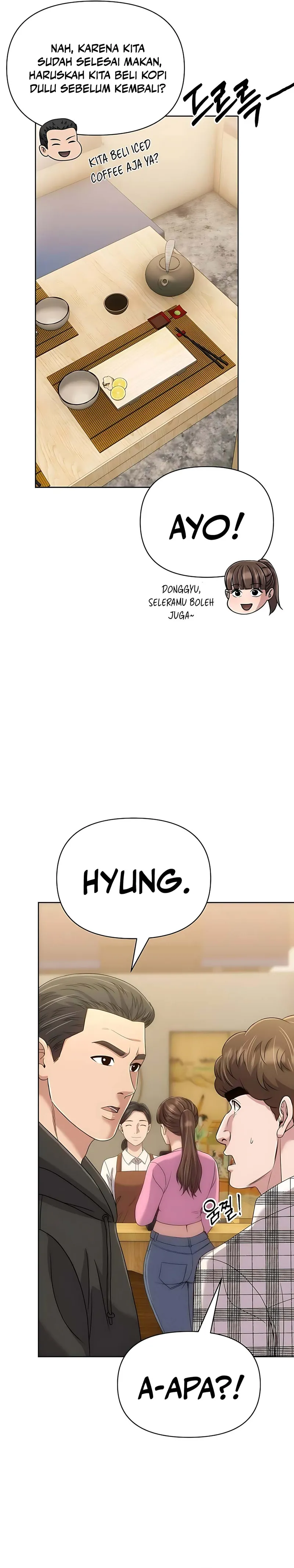 Read The New Employee Kim Chul Soo ID Manga Online