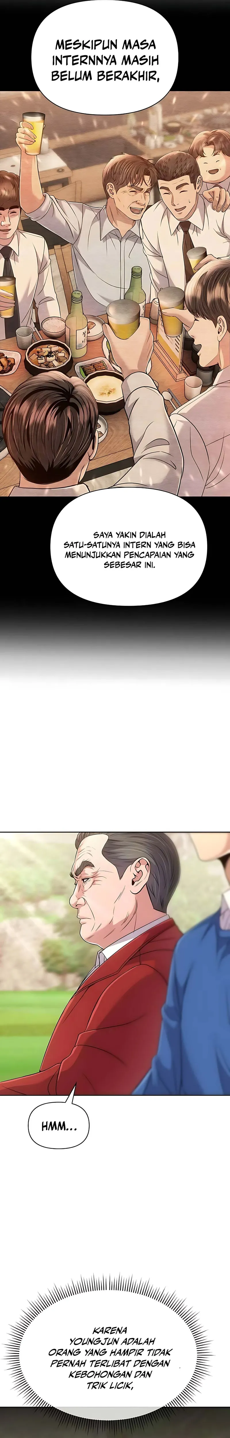 Read The New Employee Kim Chul Soo ID Manga Online
