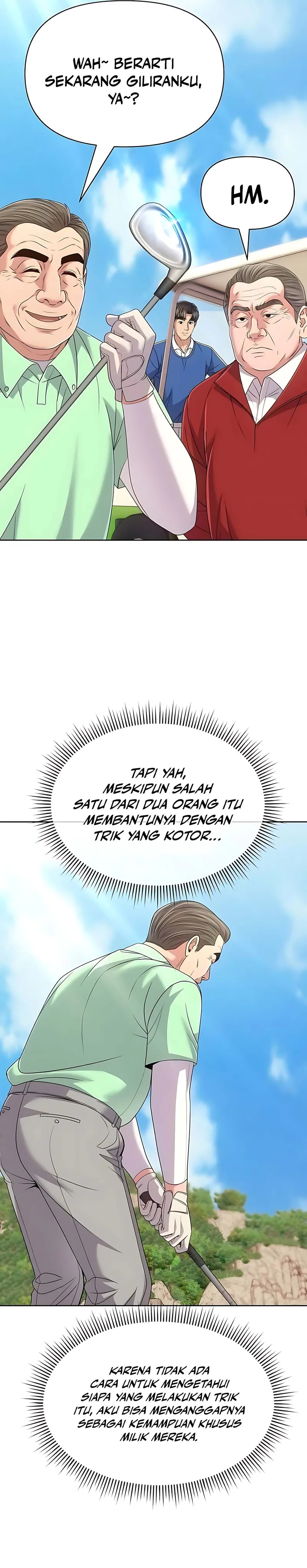 Read The New Employee Kim Chul Soo ID Manga Online