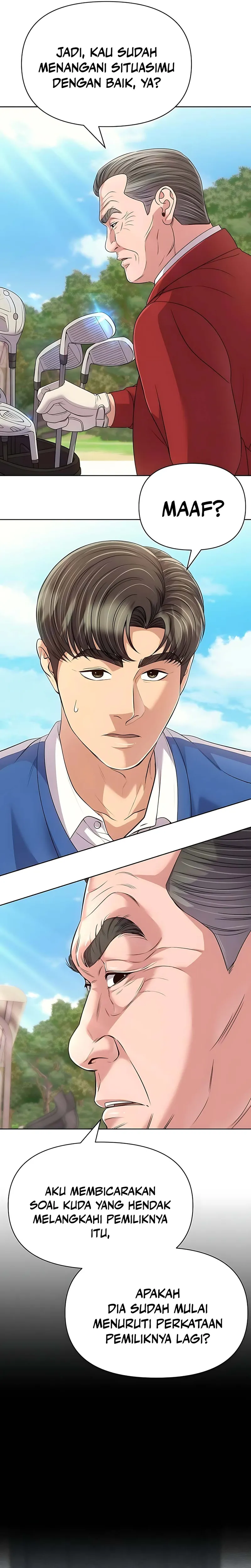 Read The New Employee Kim Chul Soo ID Manga Online