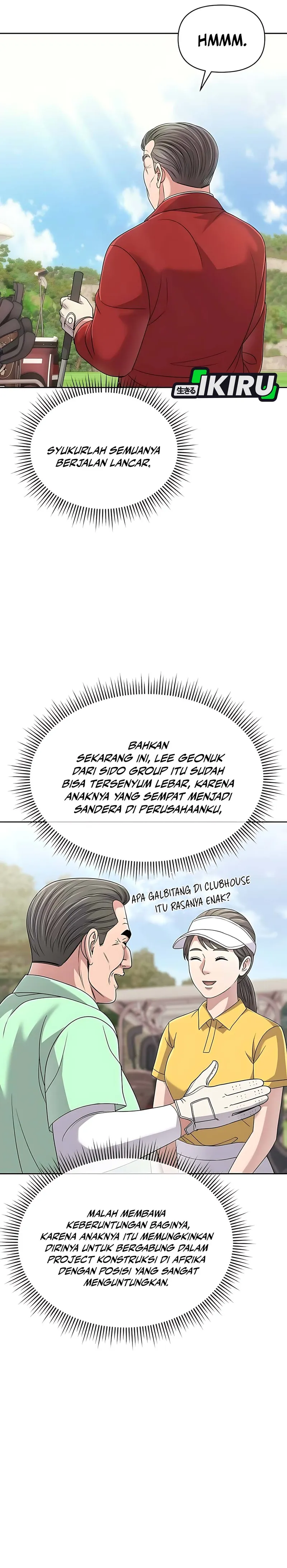 Read The New Employee Kim Chul Soo ID Manga Online