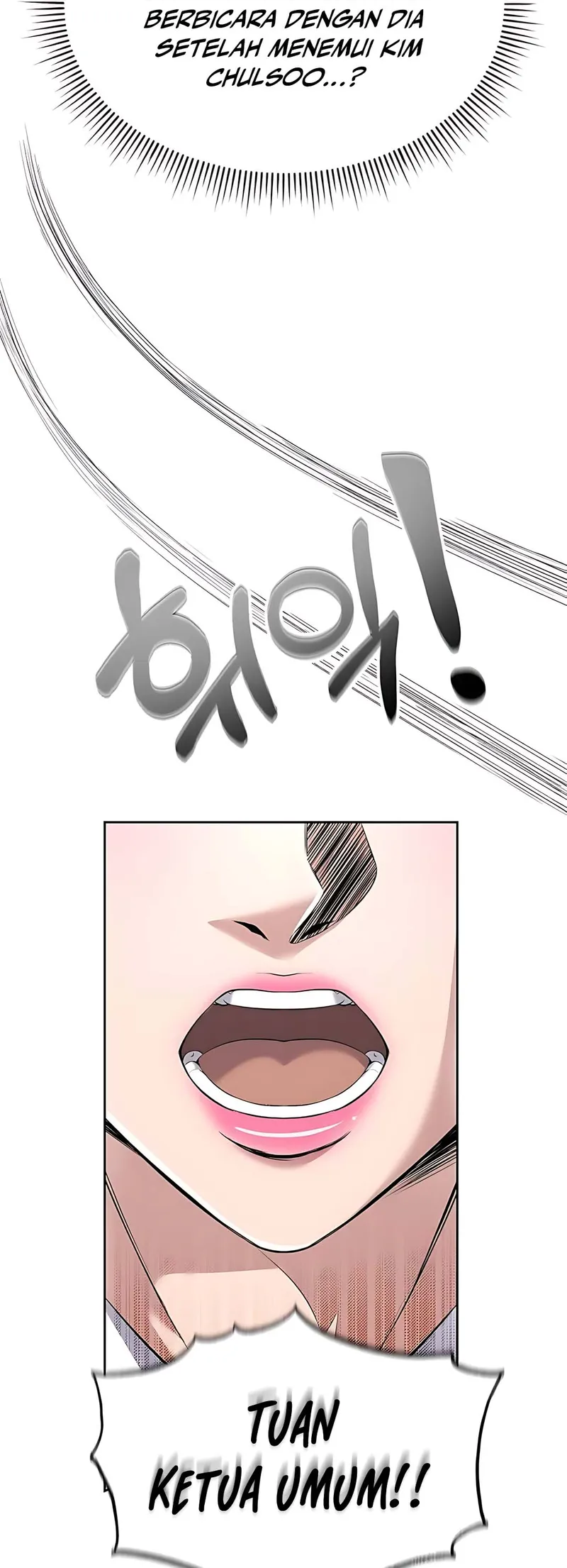 Read The New Employee Kim Chul Soo ID Manga Online