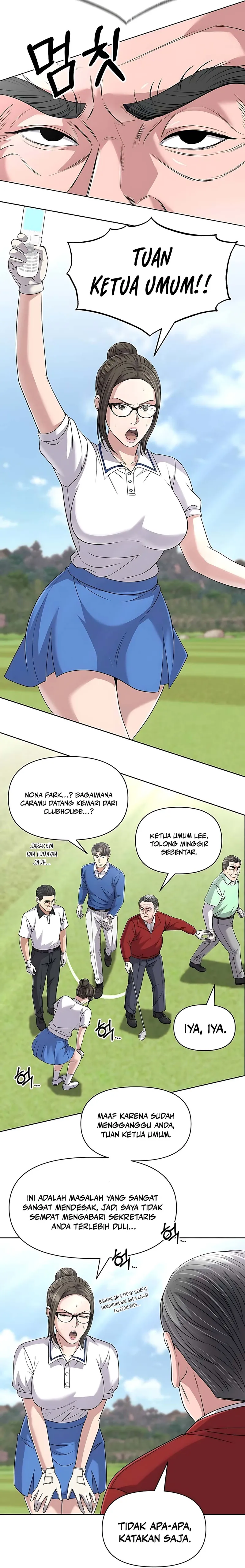 Read The New Employee Kim Chul Soo ID Manga Online