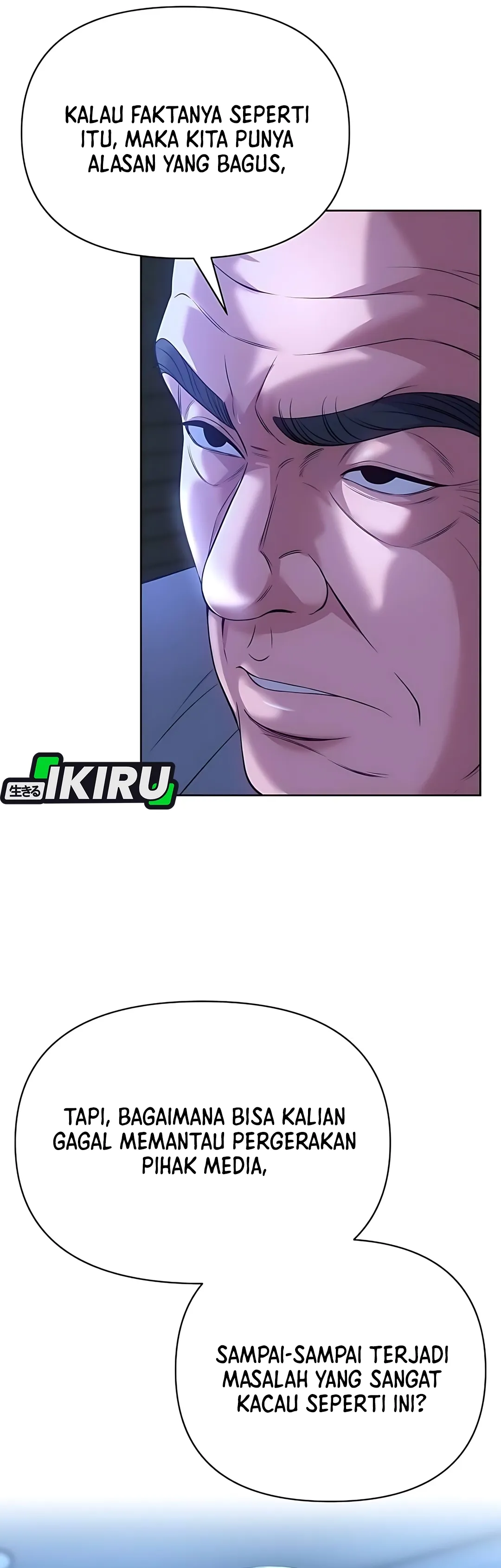 Read The New Employee Kim Chul Soo ID Manga Online