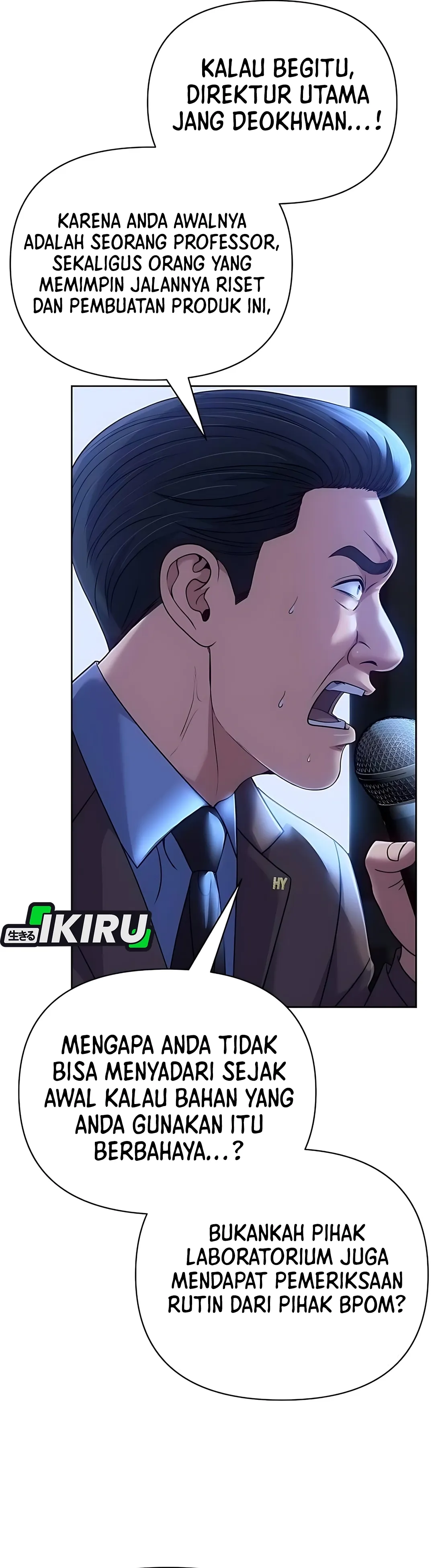 Read The New Employee Kim Chul Soo ID Manga Online