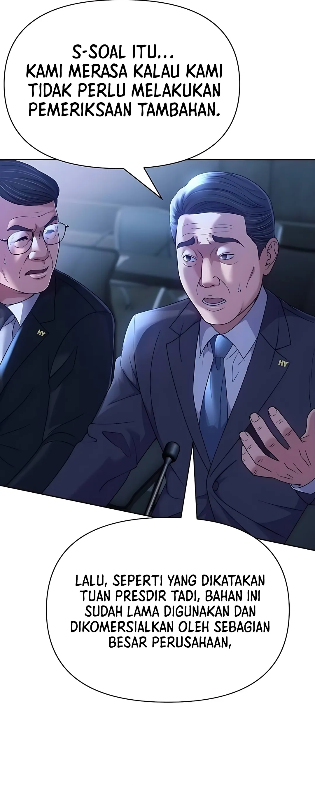 Read The New Employee Kim Chul Soo ID Manga Online
