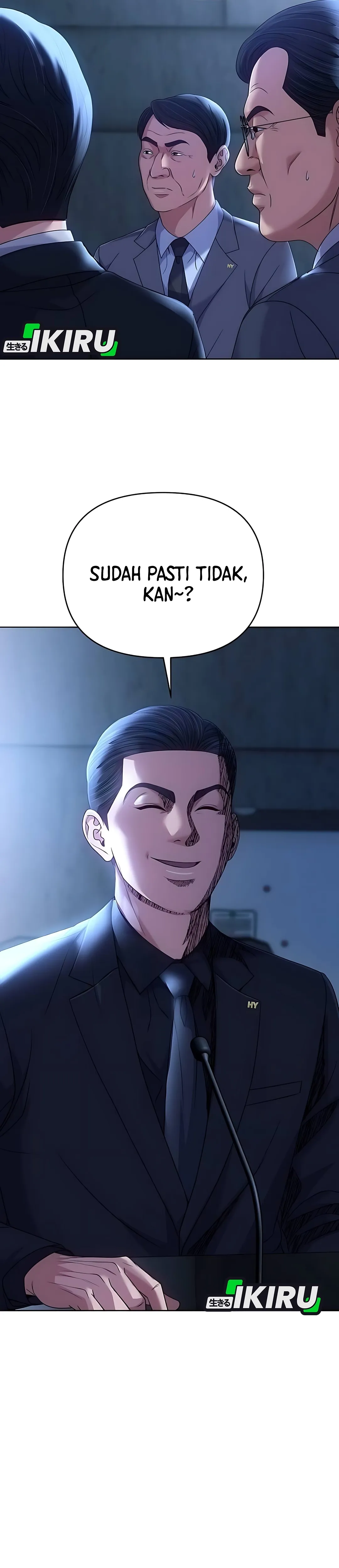 Read The New Employee Kim Chul Soo ID Manga Online