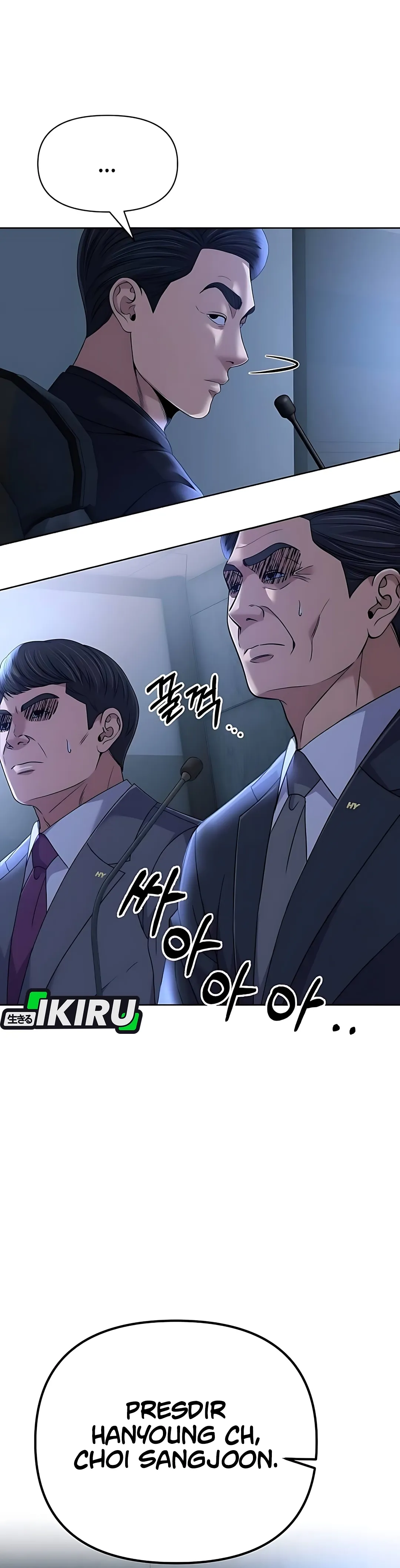Read The New Employee Kim Chul Soo ID Manga Online