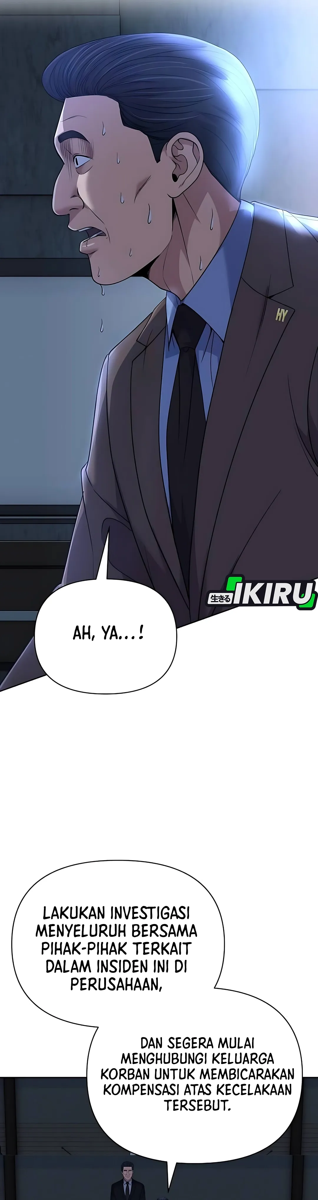Read The New Employee Kim Chul Soo ID Manga Online