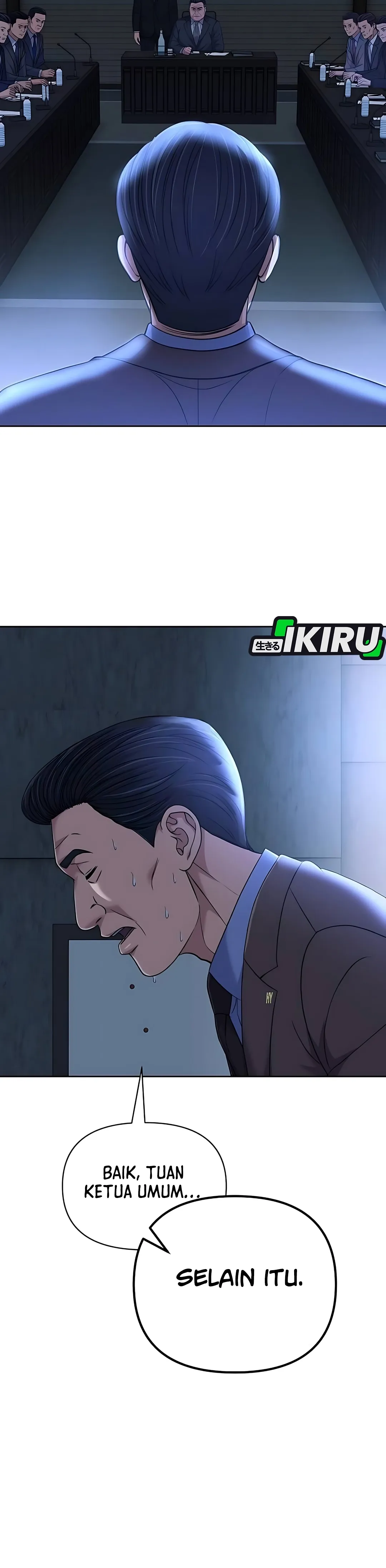 Read The New Employee Kim Chul Soo ID Manga Online