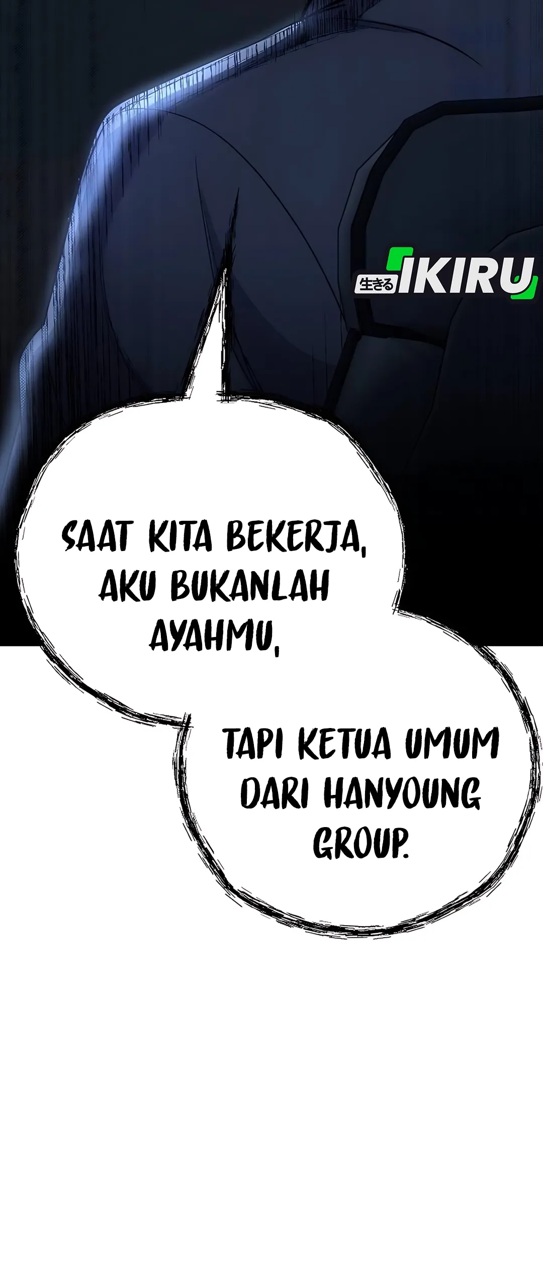 Read The New Employee Kim Chul Soo ID Manga Online