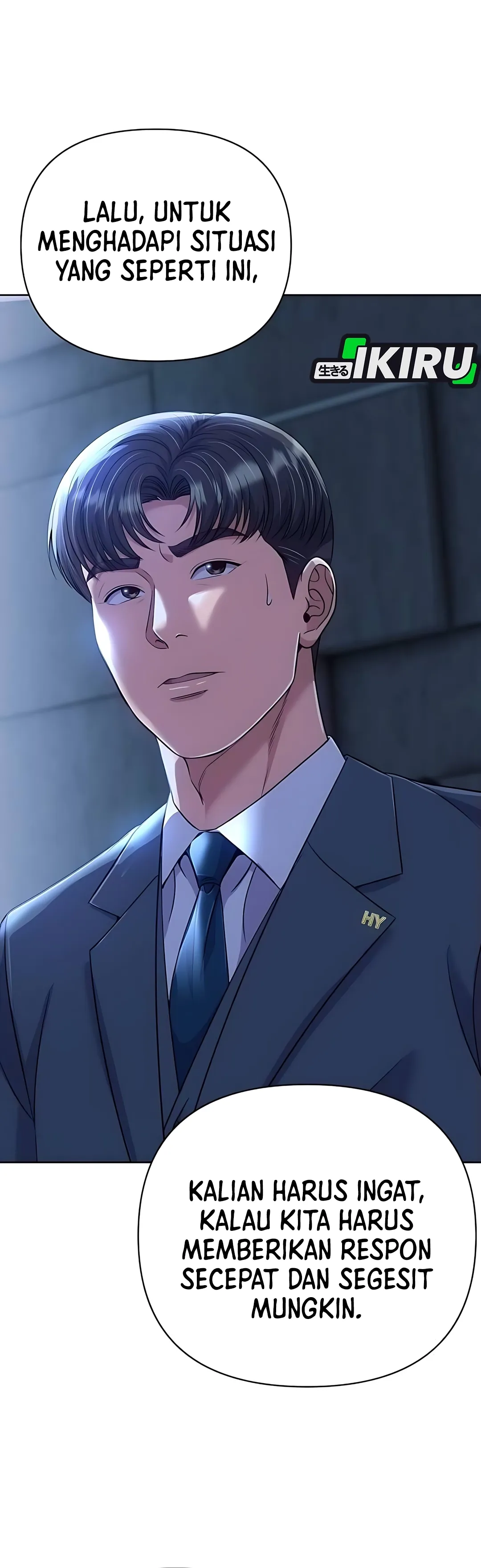 Read The New Employee Kim Chul Soo ID Manga Online