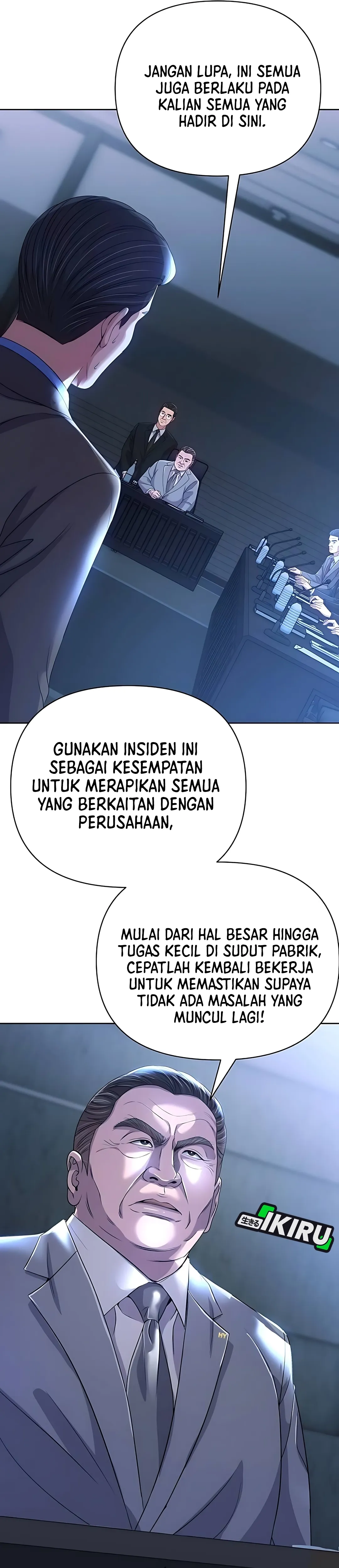 Read The New Employee Kim Chul Soo ID Manga Online