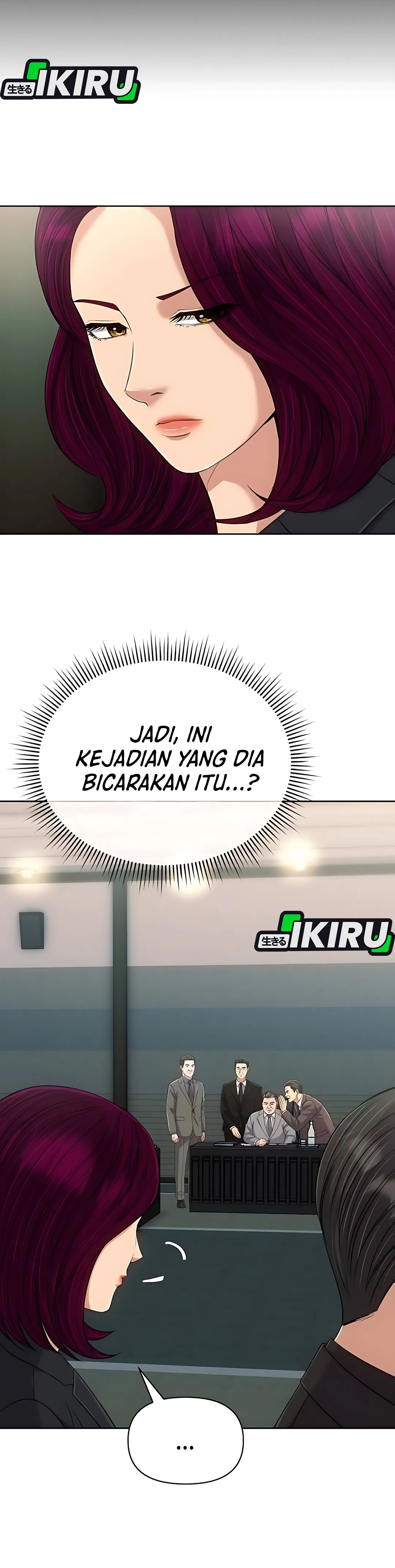 Read The New Employee Kim Chul Soo ID Manga Online