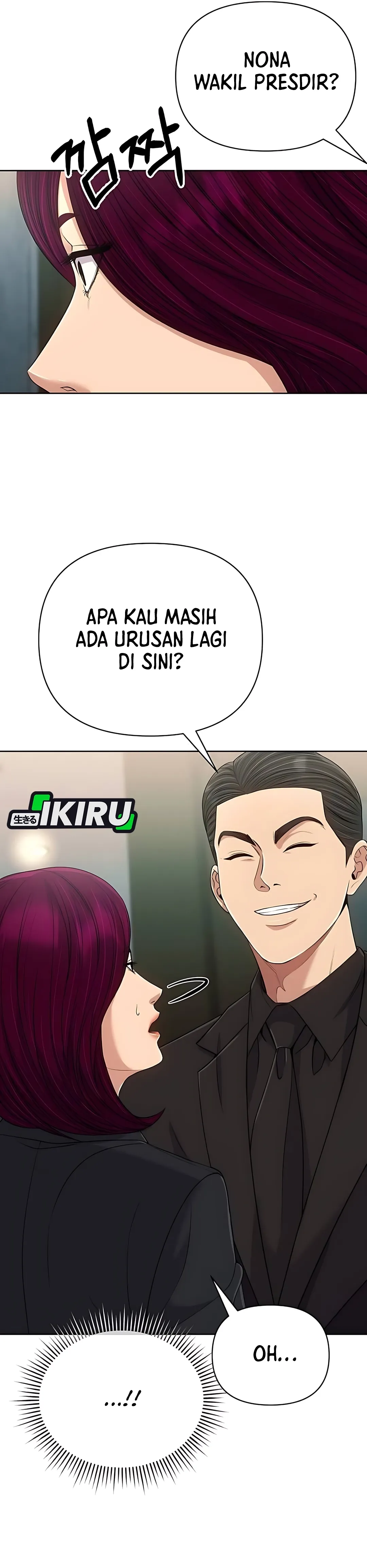 Read The New Employee Kim Chul Soo ID Manga Online