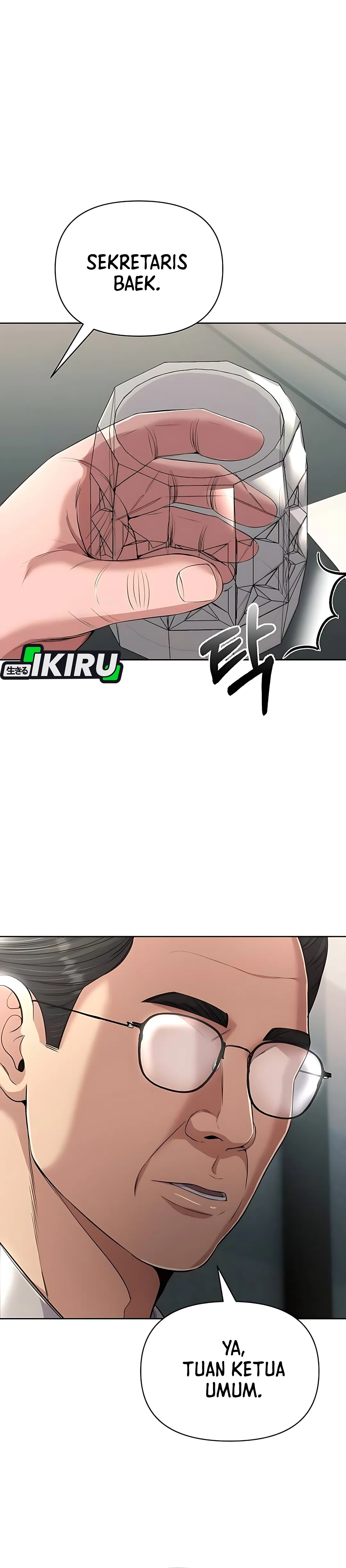 Read The New Employee Kim Chul Soo ID Manga Online