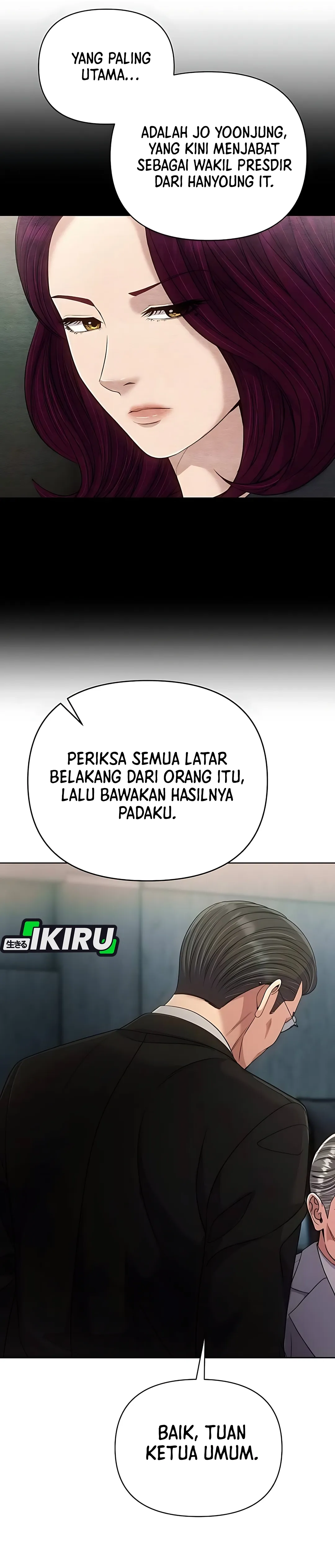 Read The New Employee Kim Chul Soo ID Manga Online