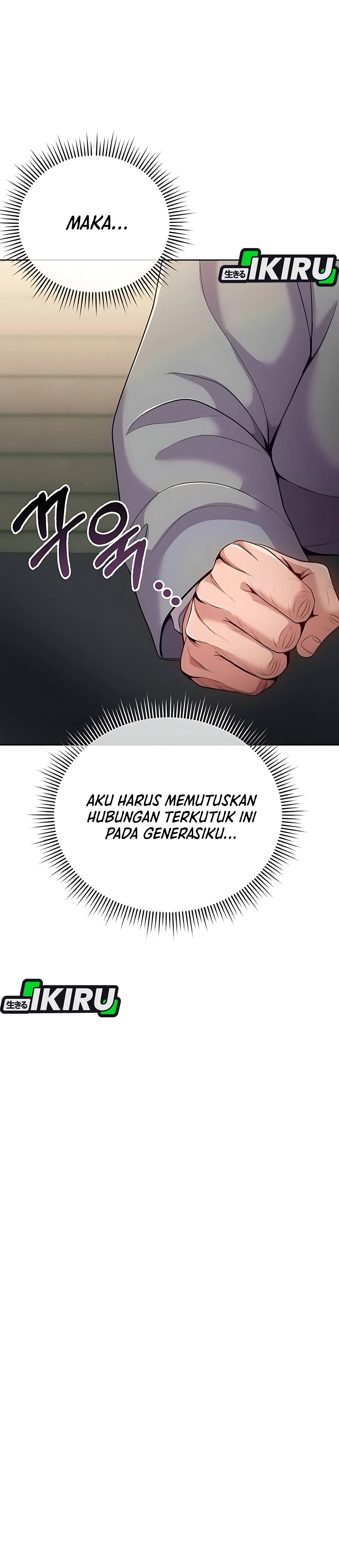 Read The New Employee Kim Chul Soo ID Manga Online