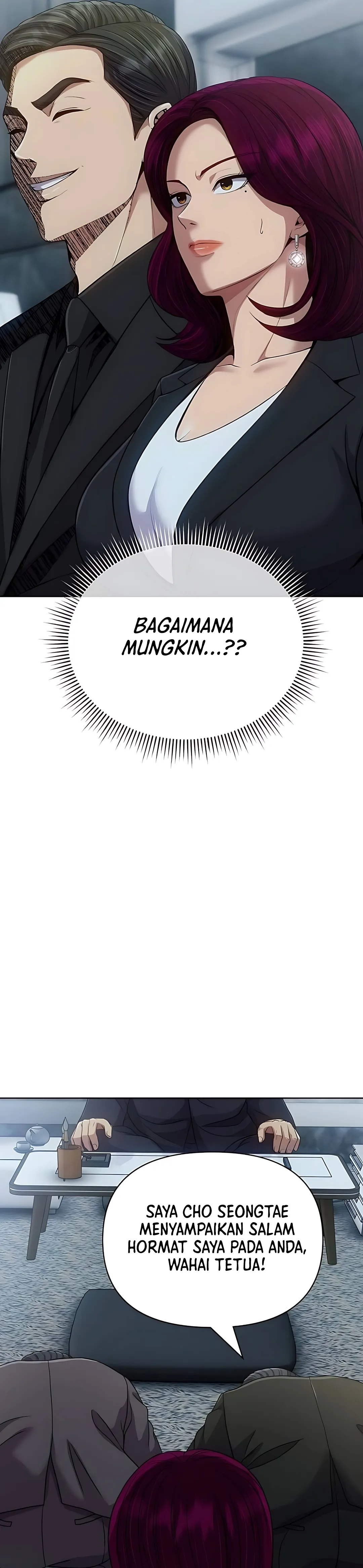 Read The New Employee Kim Chul Soo ID Manga Online