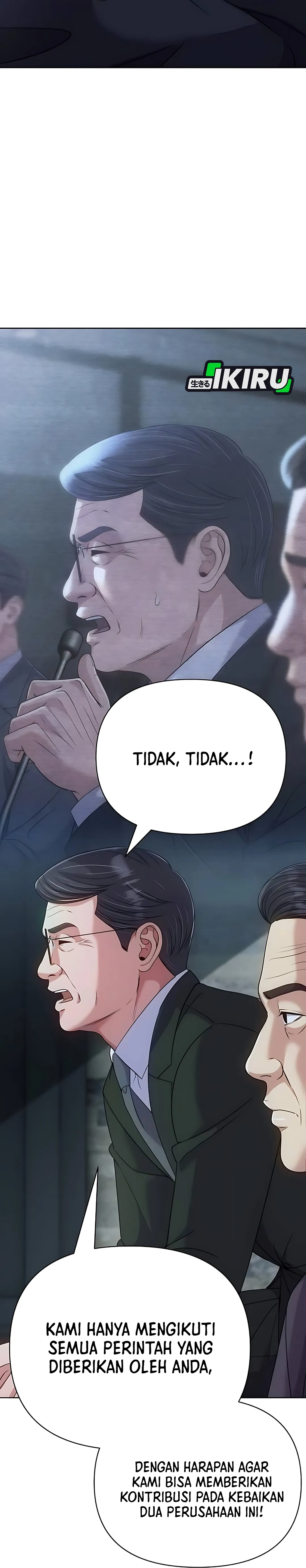 Read The New Employee Kim Chul Soo ID Manga Online