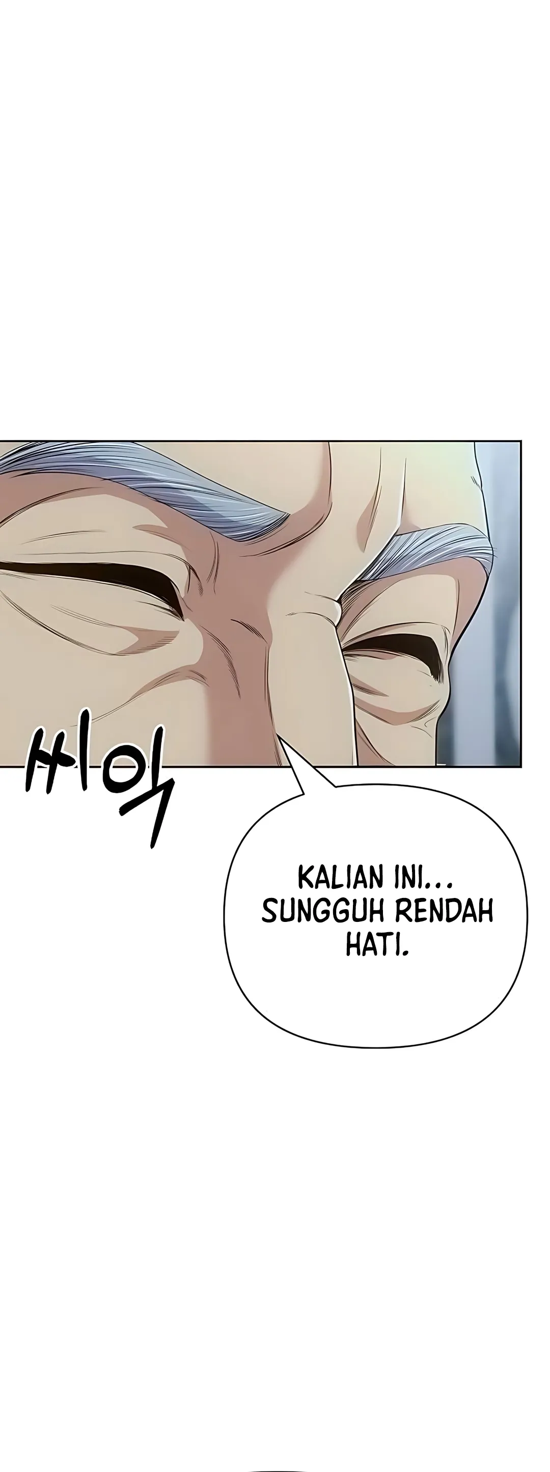Read The New Employee Kim Chul Soo ID Manga Online
