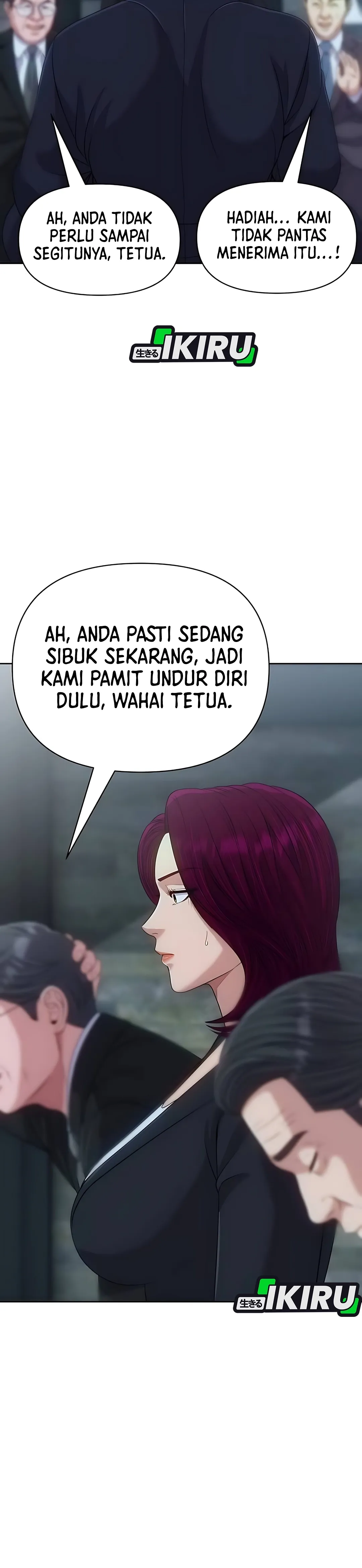 Read The New Employee Kim Chul Soo ID Manga Online