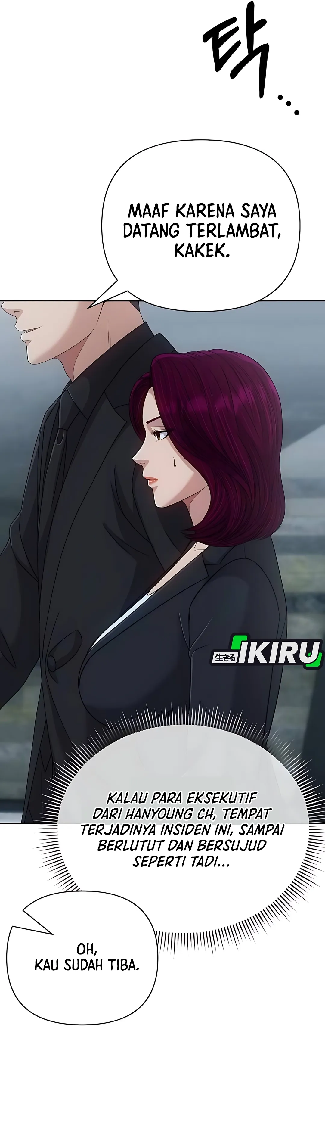 Read The New Employee Kim Chul Soo ID Manga Online
