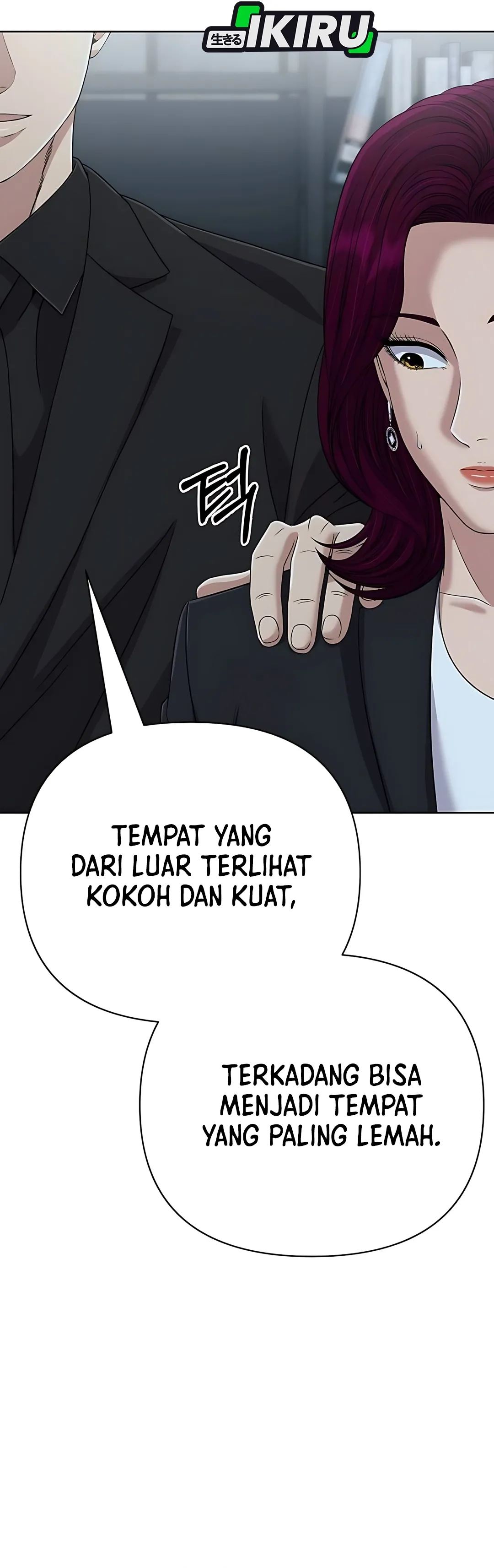 Read The New Employee Kim Chul Soo ID Manga Online