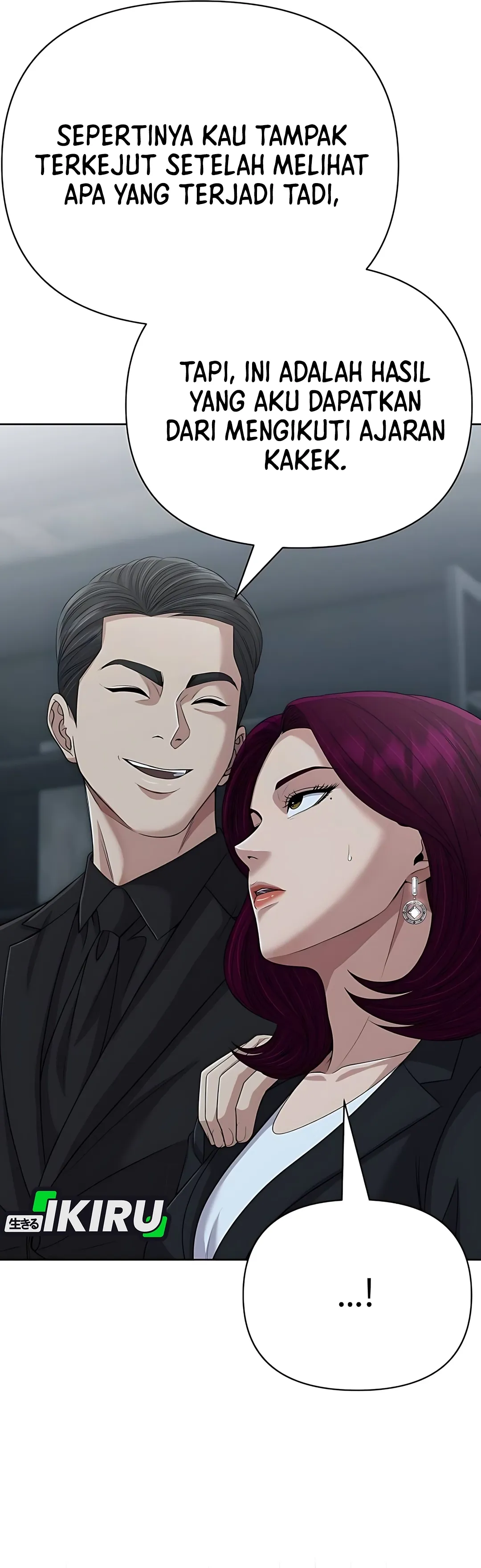 Read The New Employee Kim Chul Soo ID Manga Online