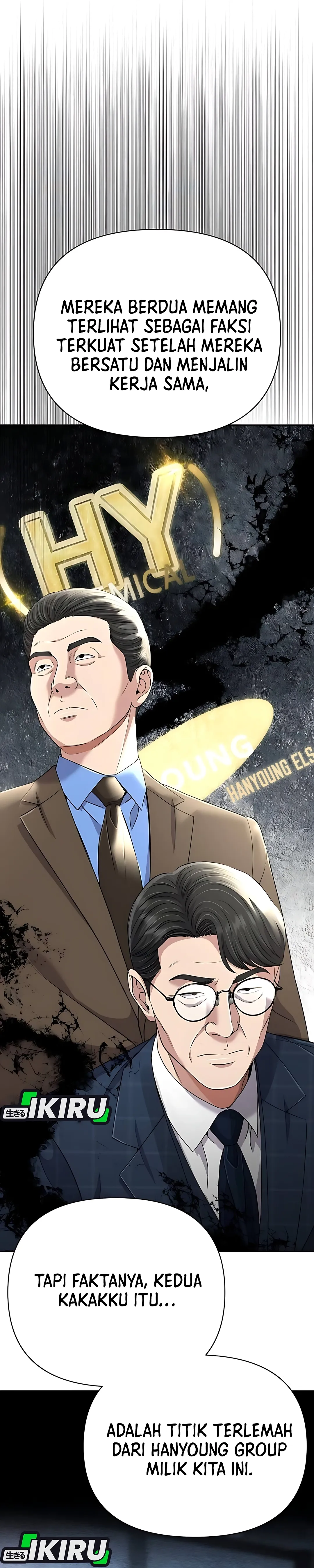 Read The New Employee Kim Chul Soo ID Manga Online