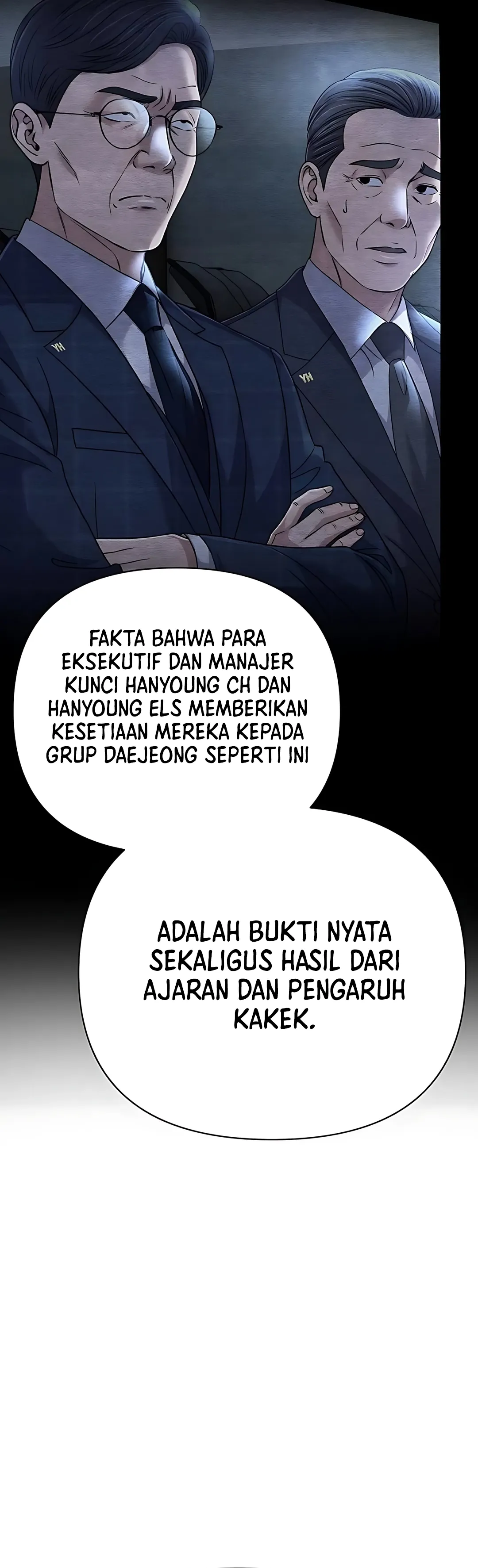 Read The New Employee Kim Chul Soo ID Manga Online