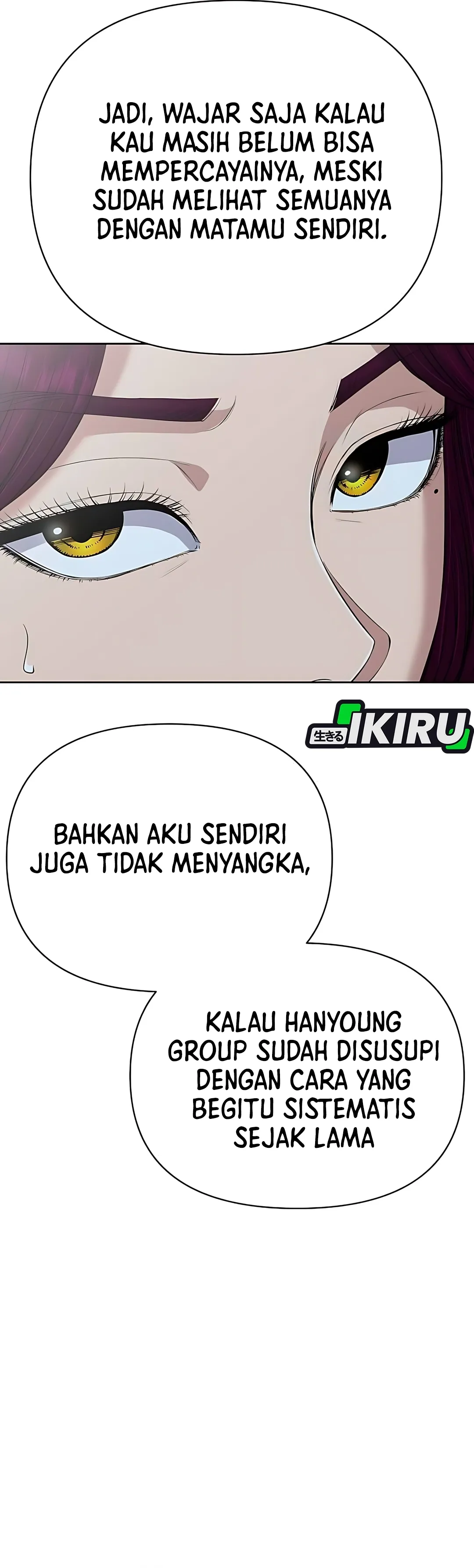 Read The New Employee Kim Chul Soo ID Manga Online