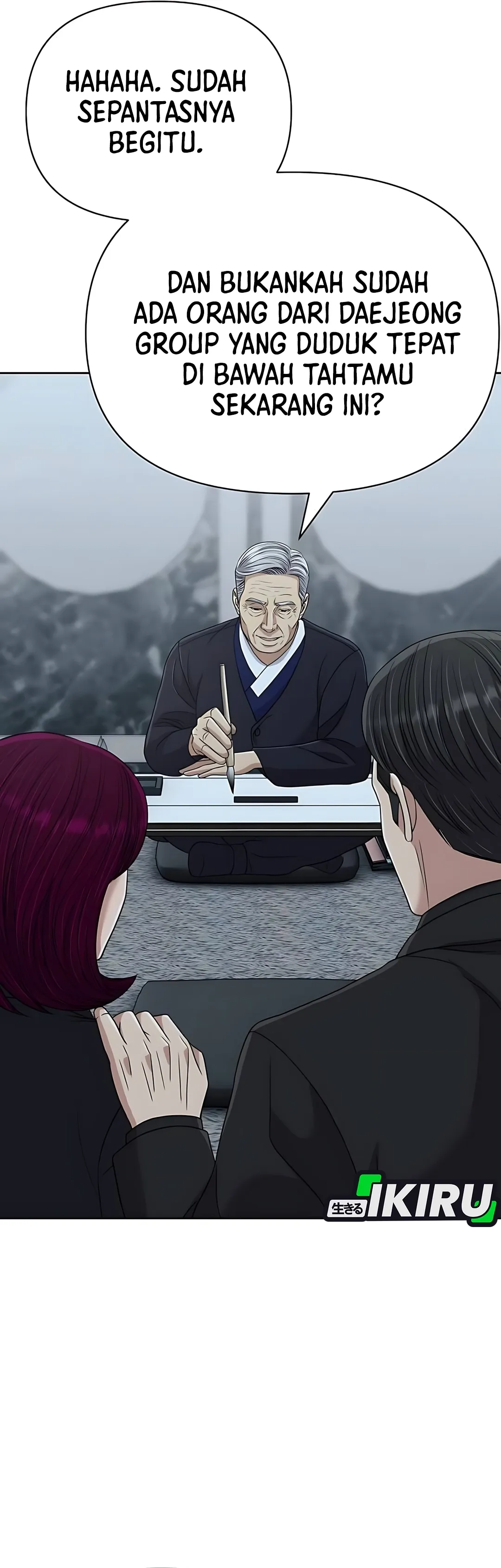 Read The New Employee Kim Chul Soo ID Manga Online