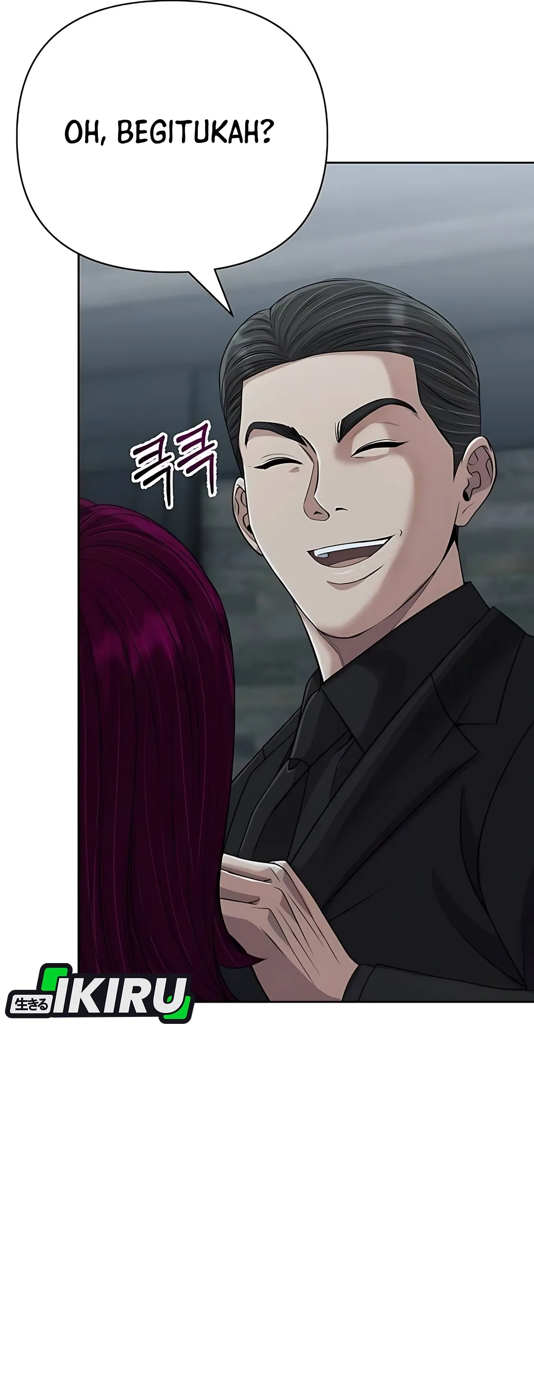 Read The New Employee Kim Chul Soo ID Manga Online