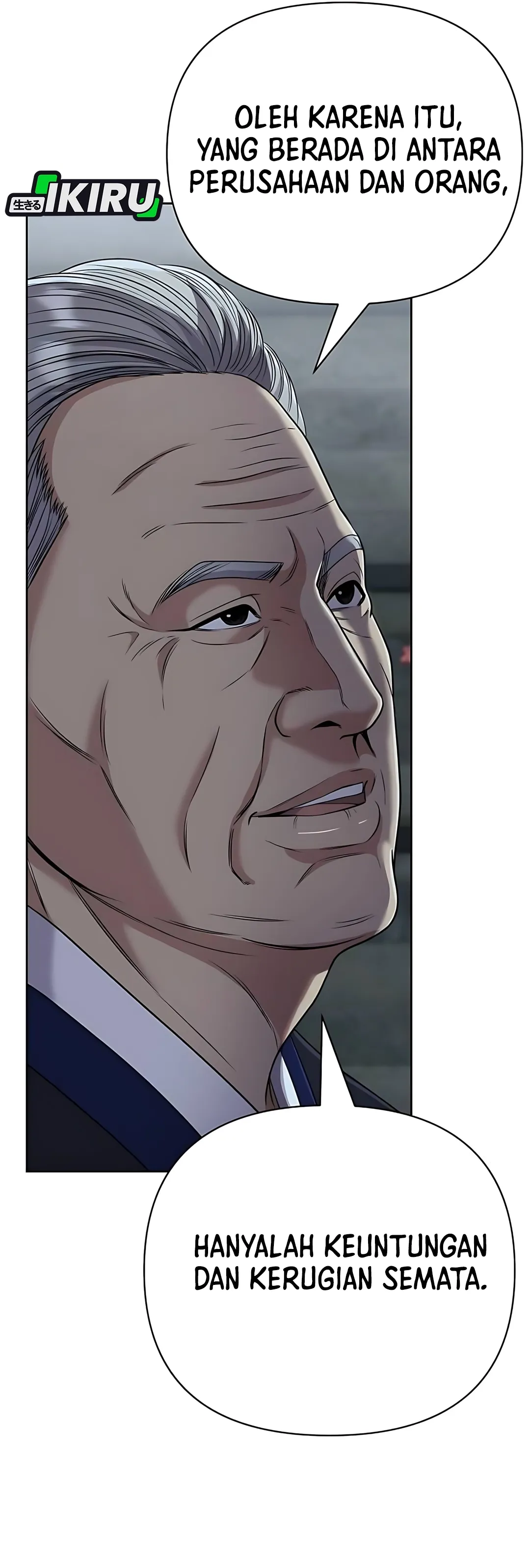 Read The New Employee Kim Chul Soo ID Manga Online