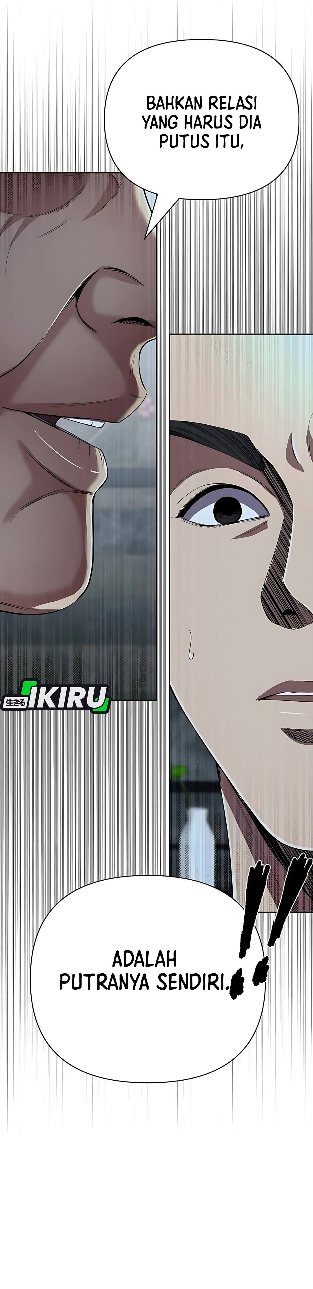 Read The New Employee Kim Chul Soo ID Manga Online