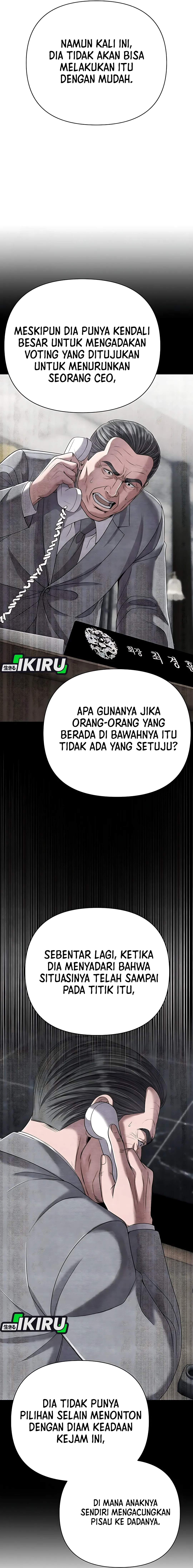 Read The New Employee Kim Chul Soo ID Manga Online
