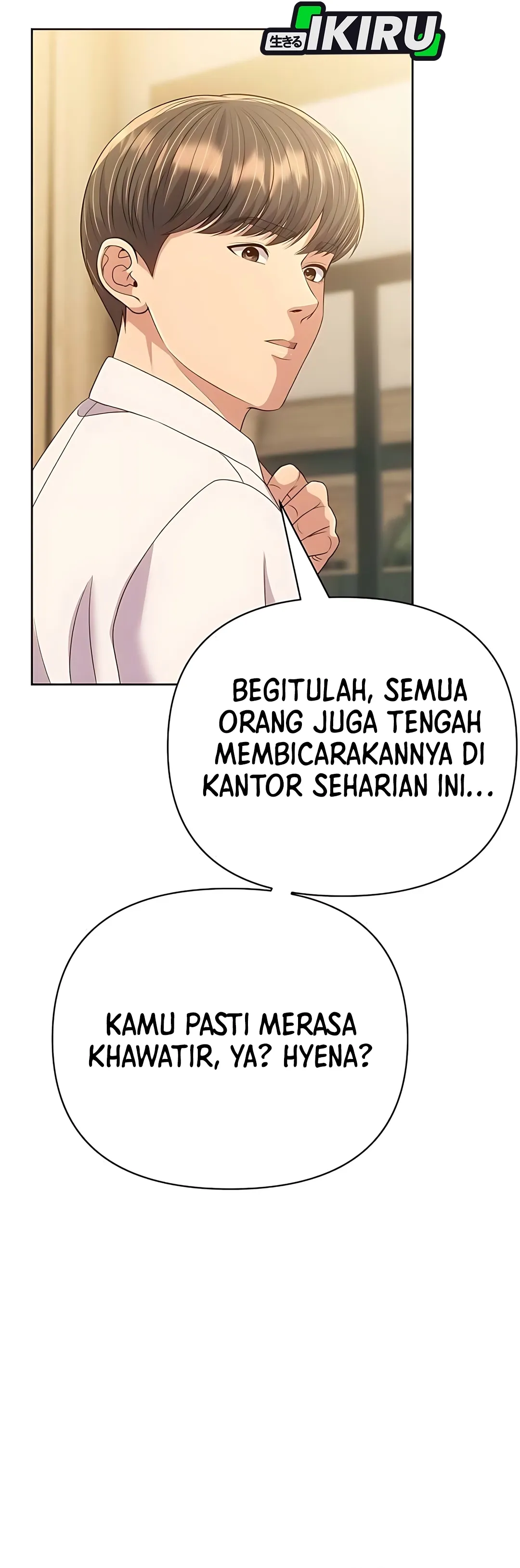 Read The New Employee Kim Chul Soo ID Manga Online