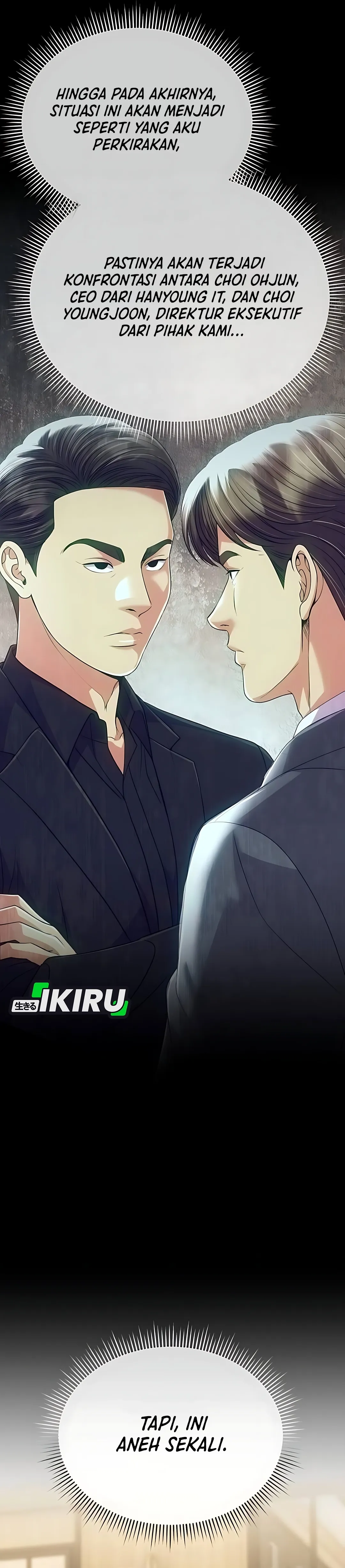 Read The New Employee Kim Chul Soo ID Manga Online