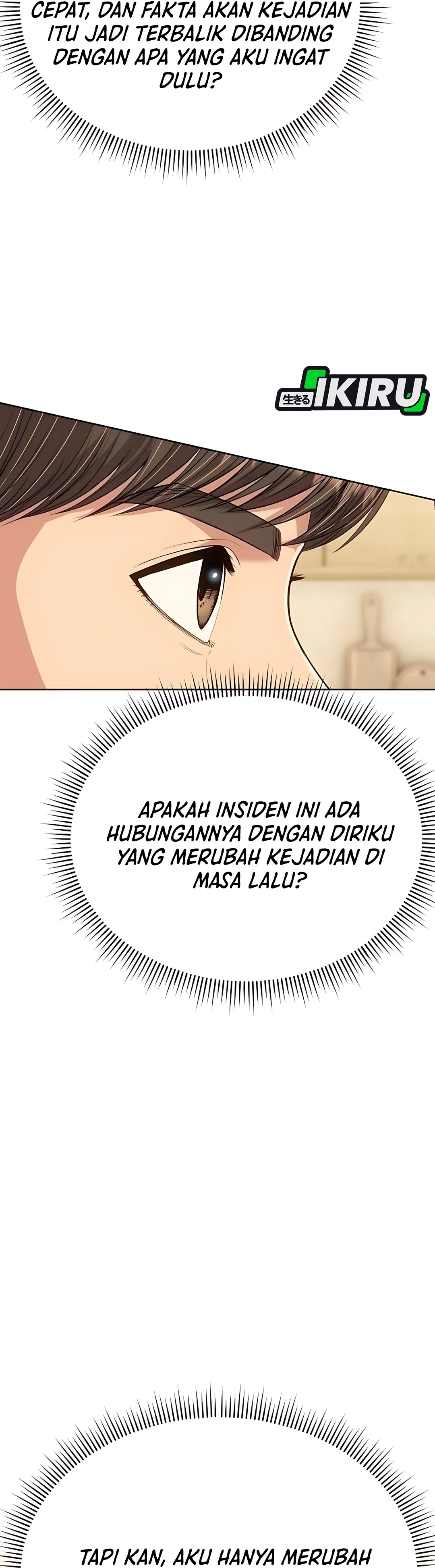 Read The New Employee Kim Chul Soo ID Manga Online