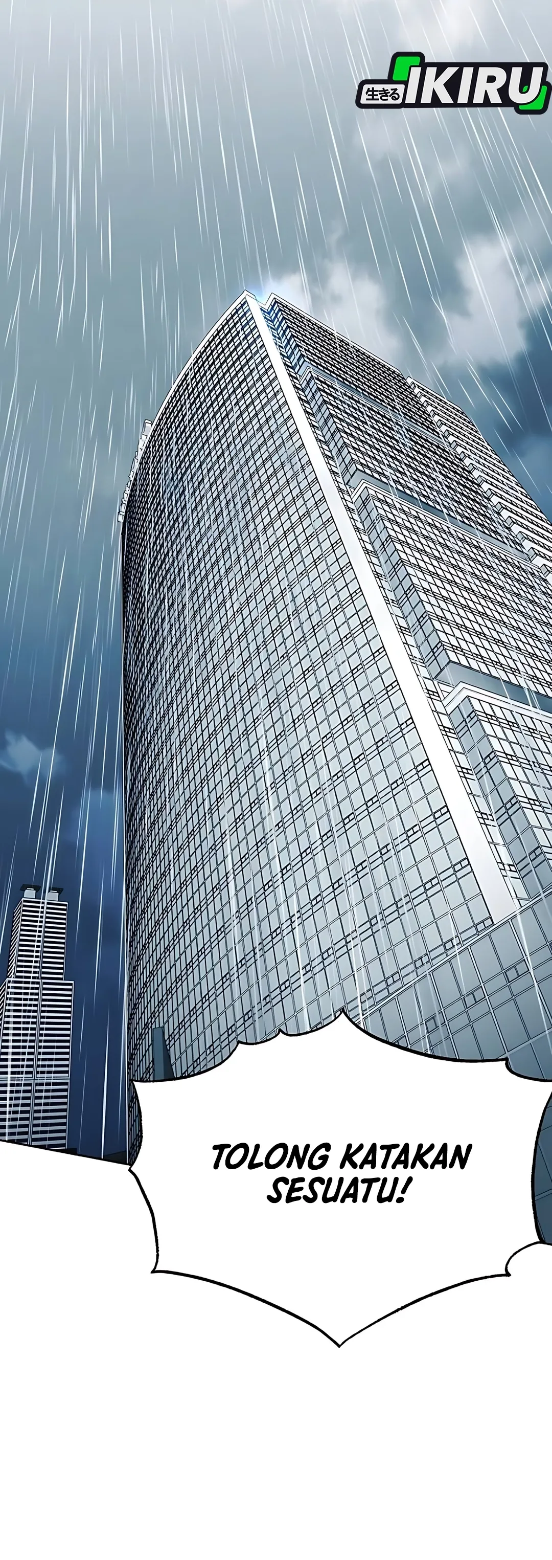 Read The New Employee Kim Chul Soo ID Manga Online