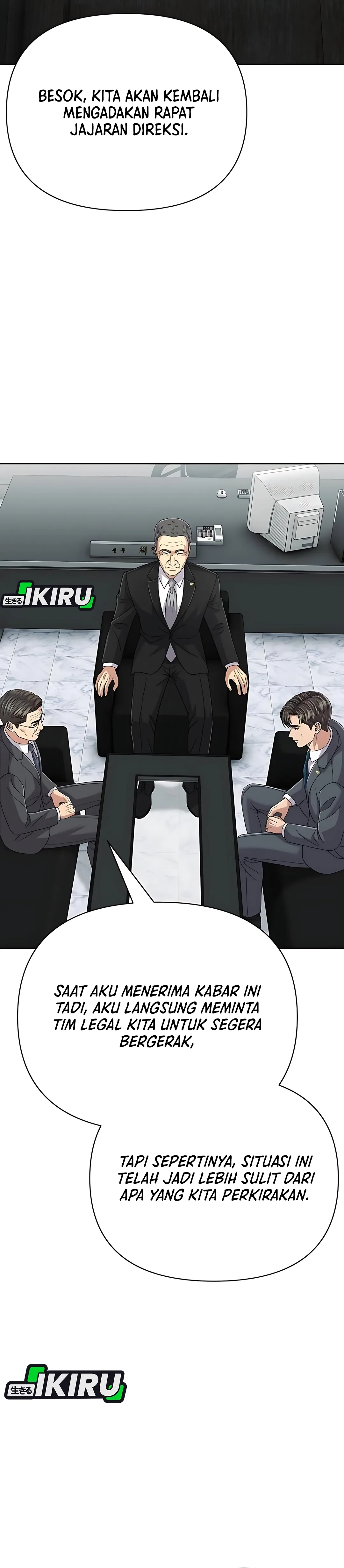 Read The New Employee Kim Chul Soo ID Manga Online