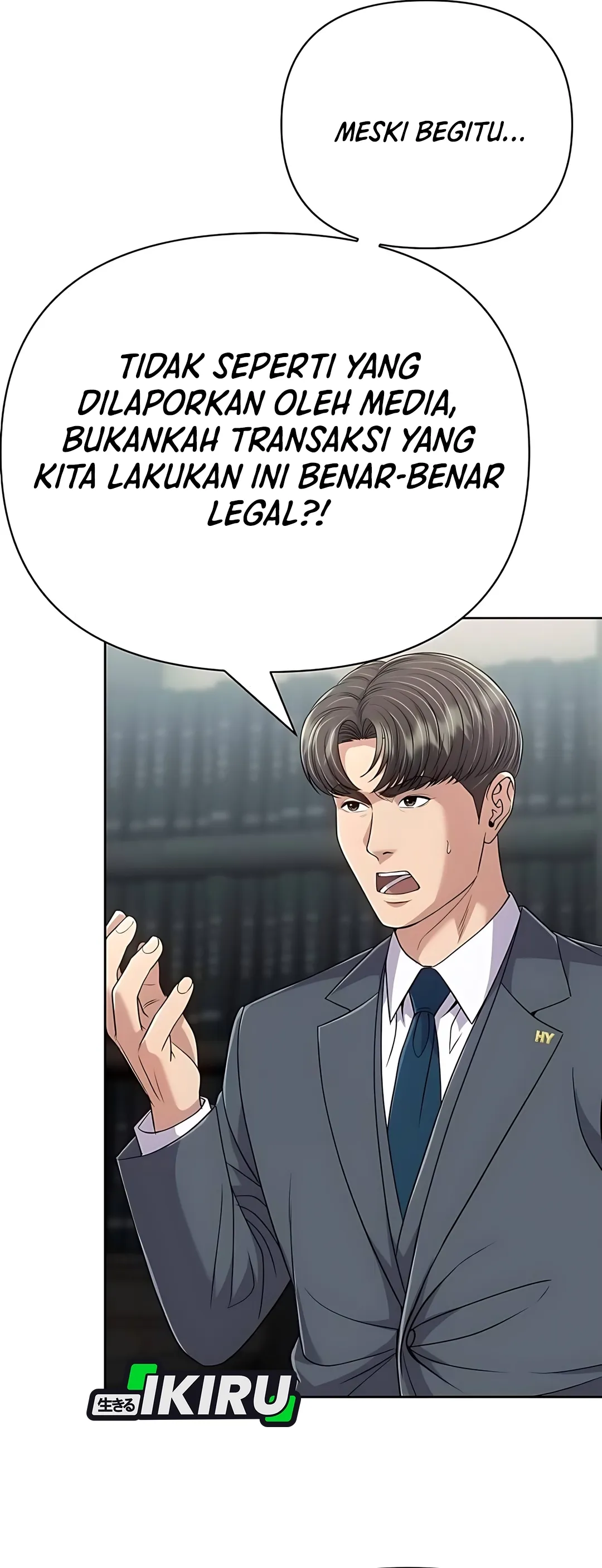 Read The New Employee Kim Chul Soo ID Manga Online