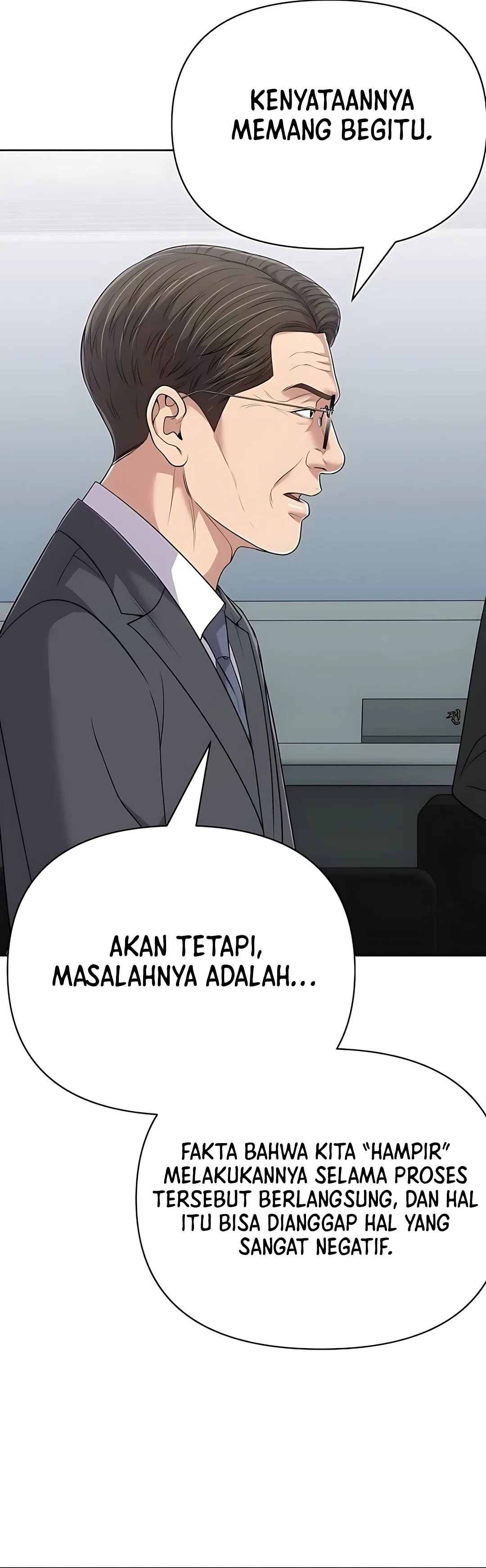 Read The New Employee Kim Chul Soo ID Manga Online