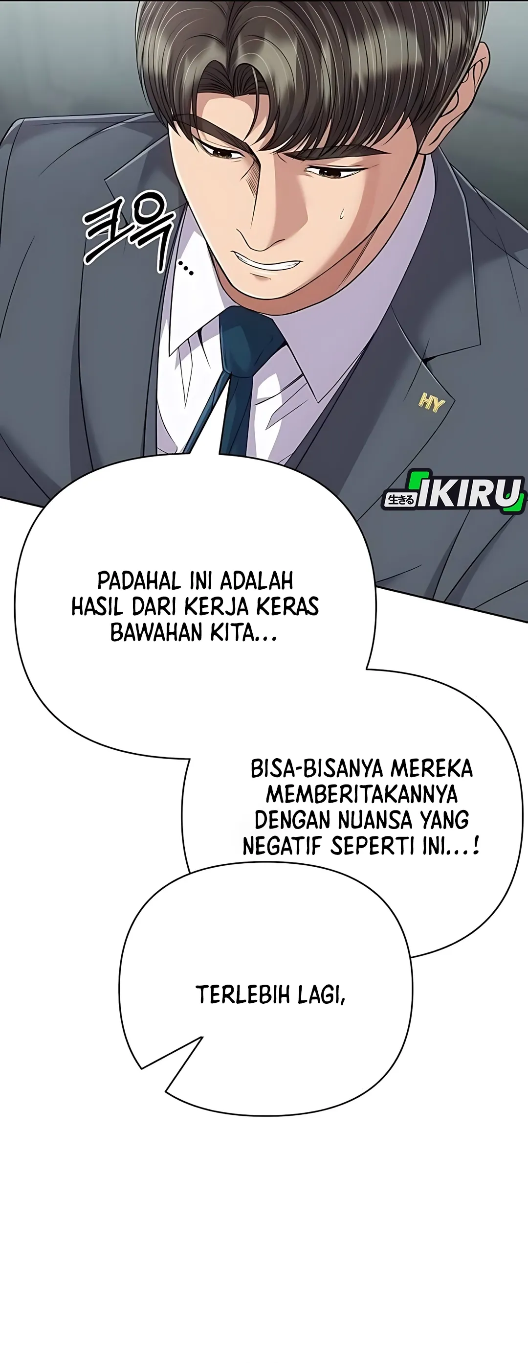 Read The New Employee Kim Chul Soo ID Manga Online
