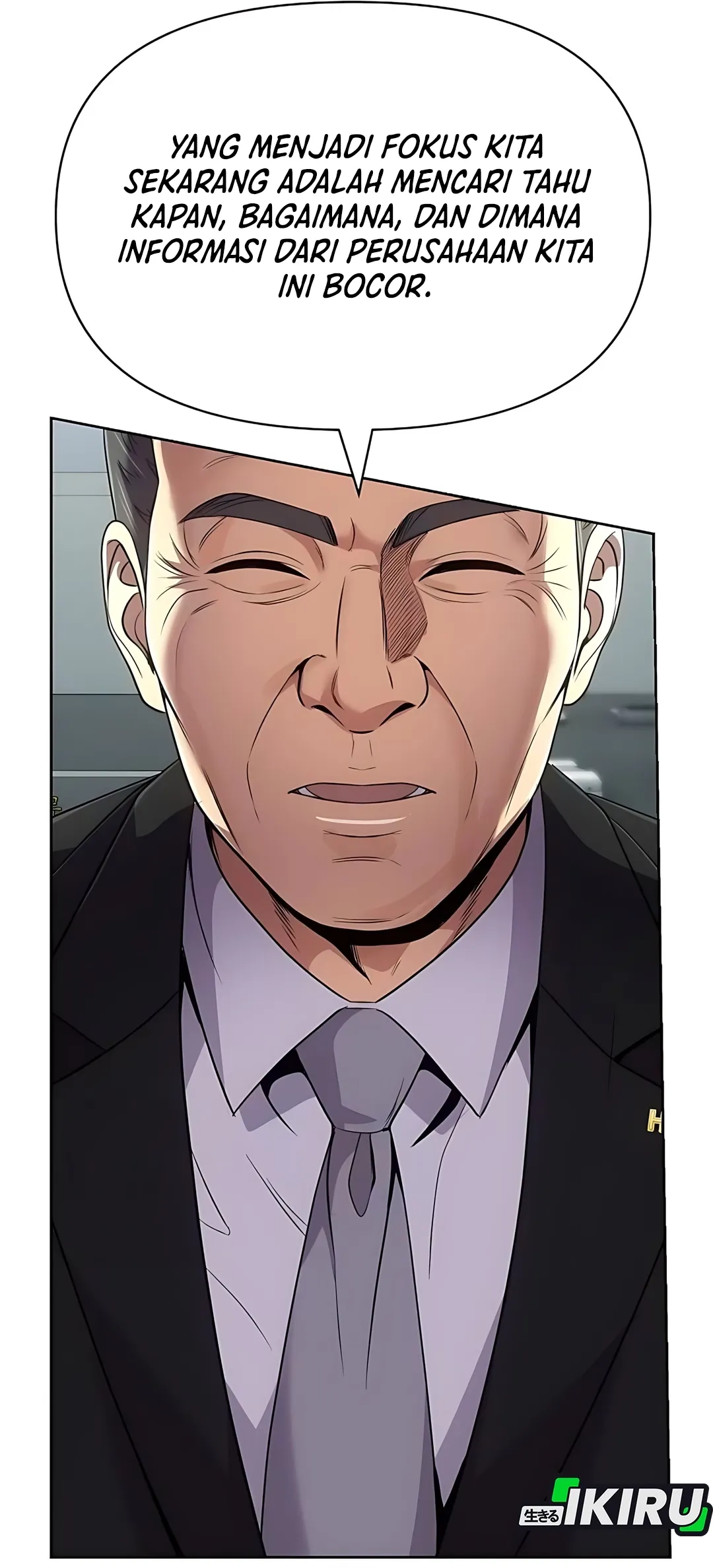 Read The New Employee Kim Chul Soo ID Manga Online