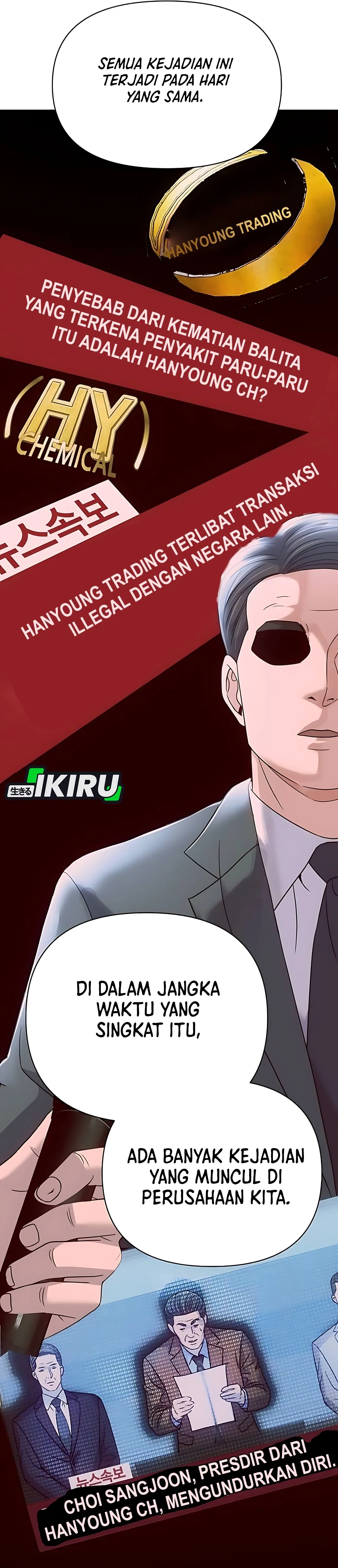 Read The New Employee Kim Chul Soo ID Manga Online