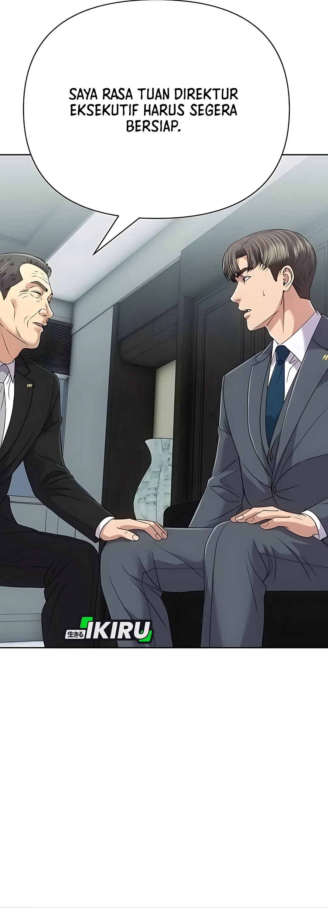 Read The New Employee Kim Chul Soo ID Manga Online
