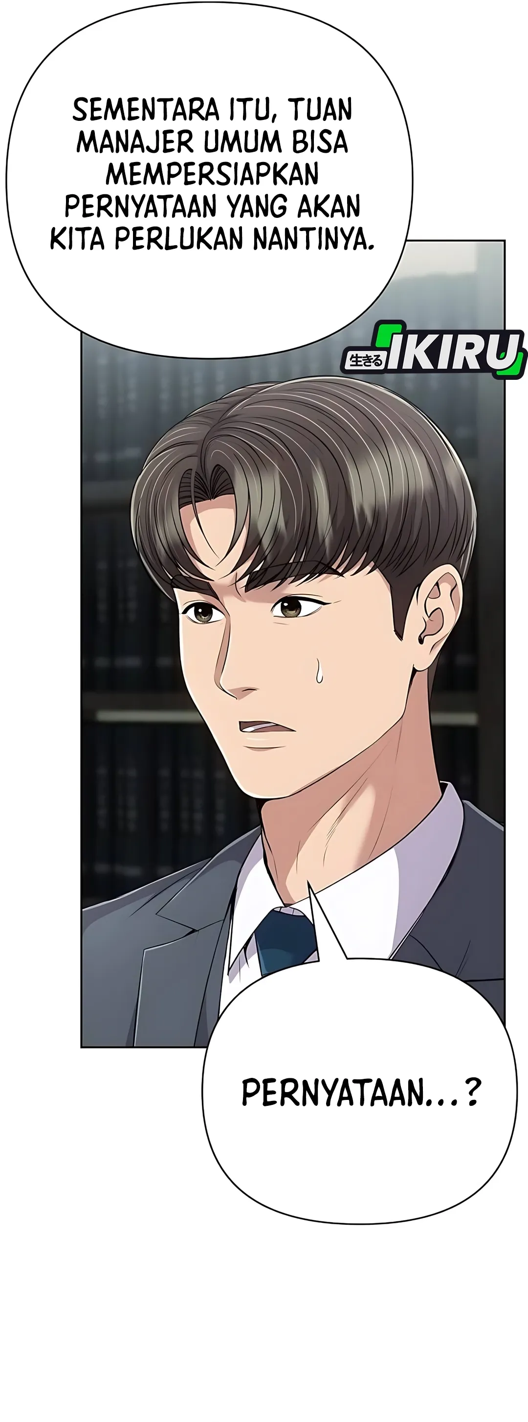 Read The New Employee Kim Chul Soo ID Manga Online