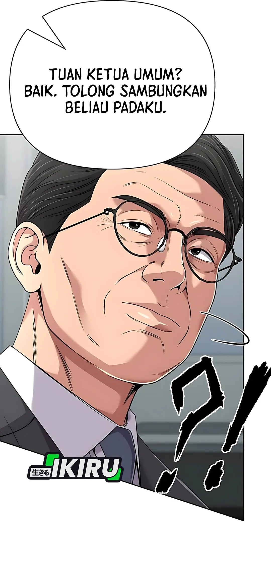 Read The New Employee Kim Chul Soo ID Manga Online